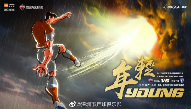 欧美最新一区二区三区四区