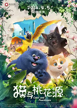 性视频福利在线看